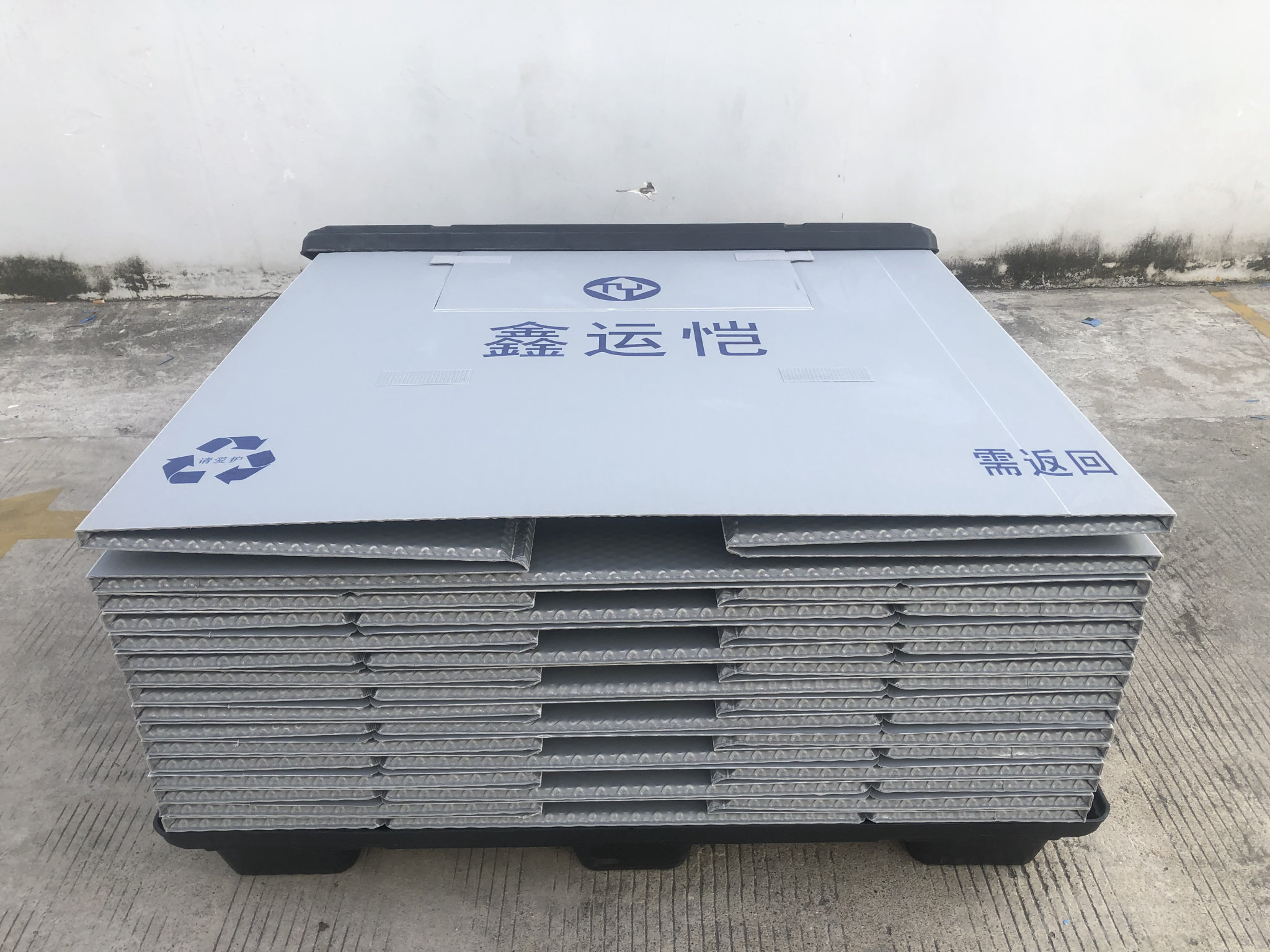 围板折叠堆垛